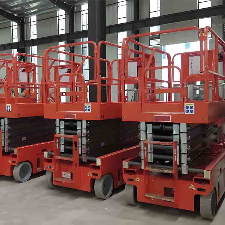 自行剪叉式升降平台